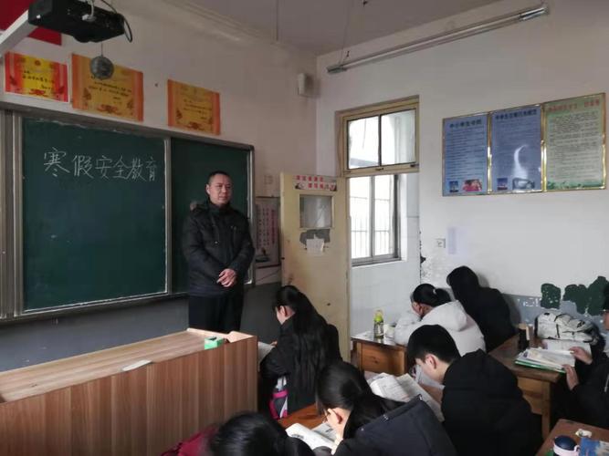 2020年山东省济宁市邹城市唐村中学寒假几月几开学?邹城唐村自建房能贷款多少-图3 2020年山东省济宁市邹城市唐村中学寒假几月几开学?邹城唐村自建房能贷款多少-图3