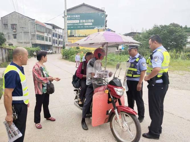 西充县槐树镇有煤矿吗?槐树到西充叫车多少钱-图1 西充县槐树镇有煤矿吗?槐树到西充叫车多少钱-图1