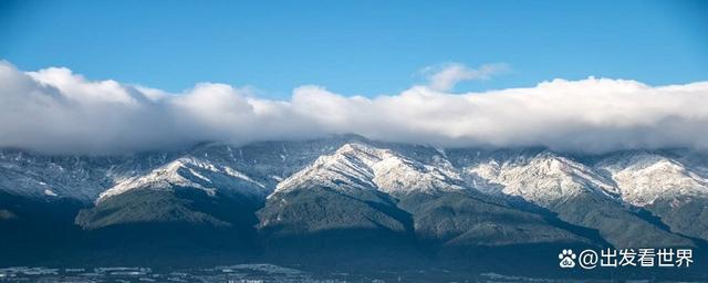 苍山多少个峰?马龙海拔多少-图1 苍山多少个峰?马龙海拔多少-图1