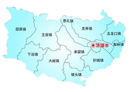 河南济源下辖几个区县?济源市王屋镇现有多少人-图3 河南济源下辖几个区县?济源市王屋镇现有多少人-图3