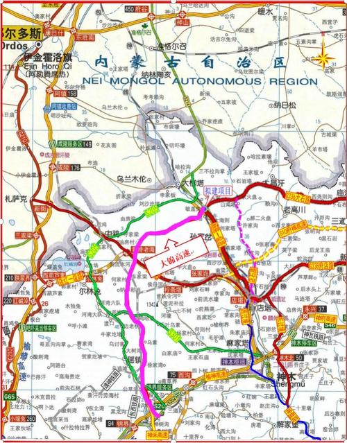 锦界镇的介绍?锦界北到神木多少钱过路费-图2 锦界镇的介绍?锦界北到神木多少钱过路费-图2