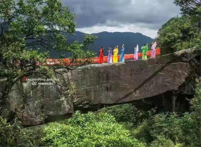 齐云山索道上下价格?桂东普乐镇缘仙桥多少公里-图3 齐云山索道上下价格?桂东普乐镇缘仙桥多少公里-图3