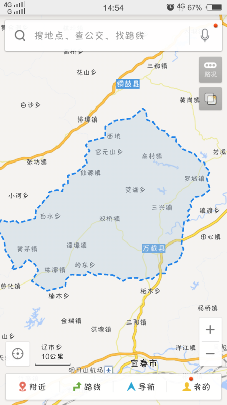 万载县城市区人口有多少?万载到茭湖多少钱-图1 万载县城市区人口有多少?万载到茭湖多少钱-图1