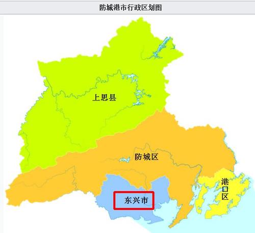 广西防城港的经度和纬度是多少啊?不属于广西的北海经度多少-图3 广西防城港的经度和纬度是多少啊?不属于广西的北海经度多少-图3