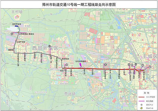 郑州地铁10号线为什么那么慢?郑州每年10月中旬多少度-图1 郑州地铁10号线为什么那么慢?郑州每年10月中旬多少度-图1
