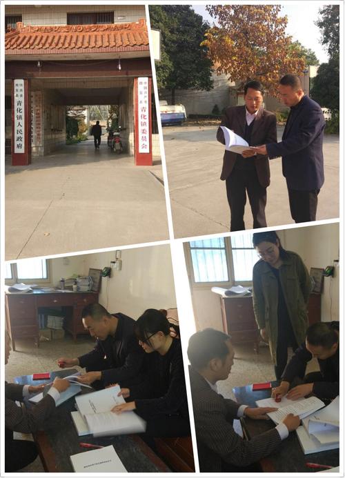 西安市周至县哑柏镇邮政编码?周至哑柏邮政编码是多少-图1 西安市周至县哑柏镇邮政编码?周至哑柏邮政编码是多少-图1