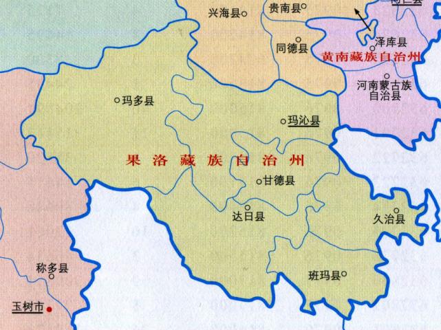 青海省六州是哪些?果洛州玛沁县大武镇多少公里-图1 青海省六州是哪些?果洛州玛沁县大武镇多少公里-图1