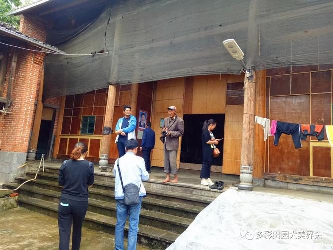 云南省腾冲县界头乡有哪些村?界头镇坐车到腾冲多少钱-图2 云南省腾冲县界头乡有哪些村?界头镇坐车到腾冲多少钱-图2