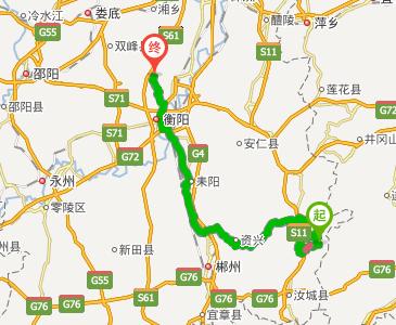衡阳有多少个乡镇?衡阳到石市多少公里-图1 衡阳有多少个乡镇?衡阳到石市多少公里-图1
