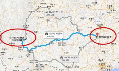 衡阳有多少个乡镇?衡阳到石市多少公里-图2 衡阳有多少个乡镇?衡阳到石市多少公里-图2