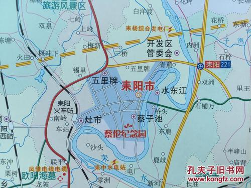 衡阳有多少个乡镇?衡阳到石市多少公里-图3 衡阳有多少个乡镇?衡阳到石市多少公里-图3