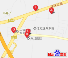 2113222是哪里的身份证?辽宁建平县的无霜期多少天-图3 2113222是哪里的身份证?辽宁建平县的无霜期多少天-图3