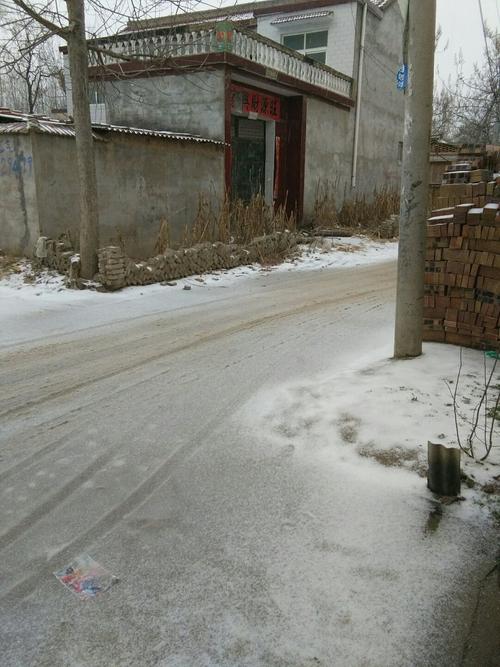 周口商水大武乡边王村怎么去周口市气车站?新乡市到登封大冶镇有多少公里-图1 周口商水大武乡边王村怎么去周口市气车站?新乡市到登封大冶镇有多少公里-图1