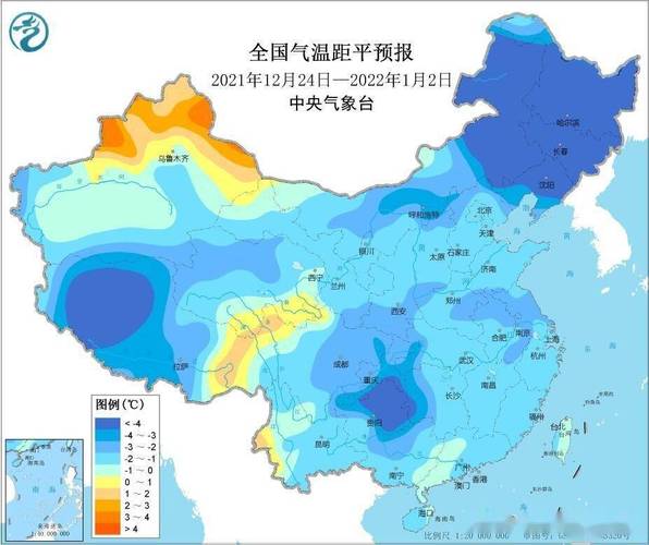东北几月晚上零下4度?4东北4份的温度是多少-图1 东北几月晚上零下4度?4东北4份的温度是多少-图1