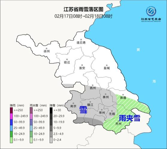 历史上盐城市最热的时候是哪一年?盐城历史最高温度是多少-图1 历史上盐城市最热的时候是哪一年?盐城历史最高温度是多少-图1