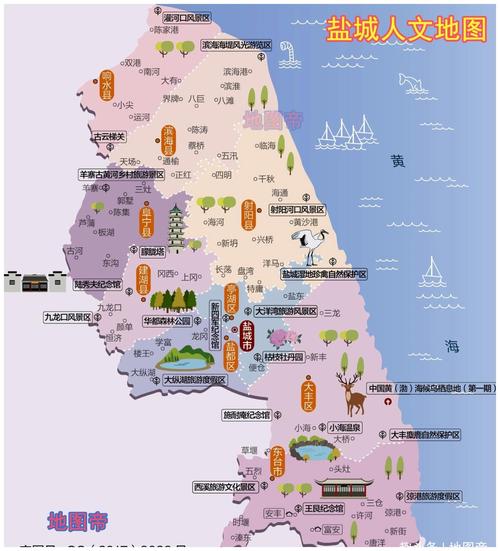 历史上盐城市最热的时候是哪一年?盐城历史最高温度是多少-图3 历史上盐城市最热的时候是哪一年?盐城历史最高温度是多少-图3