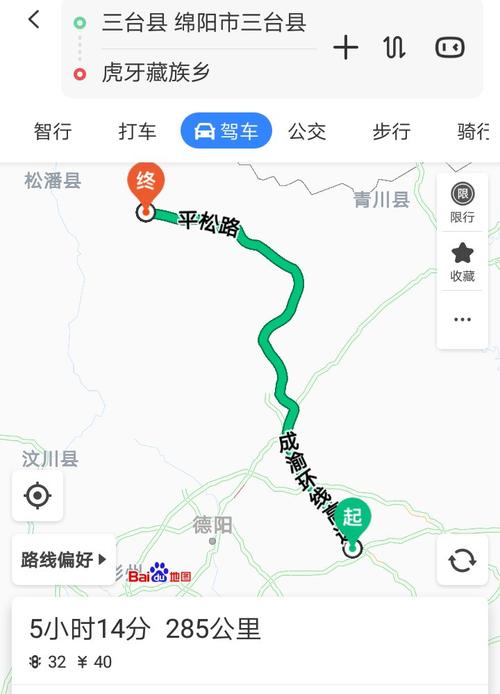 绵阳三台有多少镇?三台富顺到三台塔山多少公里-图3 绵阳三台有多少镇?三台富顺到三台塔山多少公里-图3