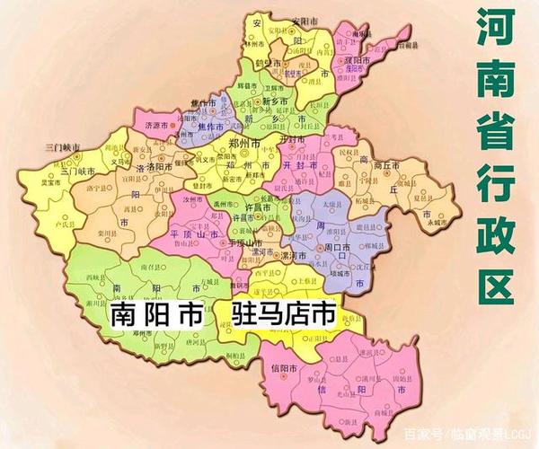 南阳到驻马店汝南多远?驻马店到汝南埠镇有多少公里-图2 南阳到驻马店汝南多远?驻马店到汝南埠镇有多少公里-图2