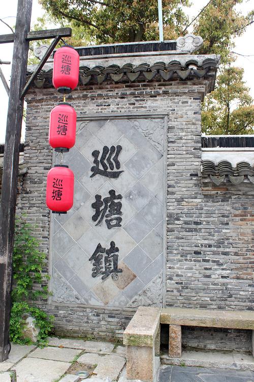 巡塘古镇有什么好吃的?广西全州县文桥镇邮政编码是多少-图2 巡塘古镇有什么好吃的?广西全州县文桥镇邮政编码是多少-图2