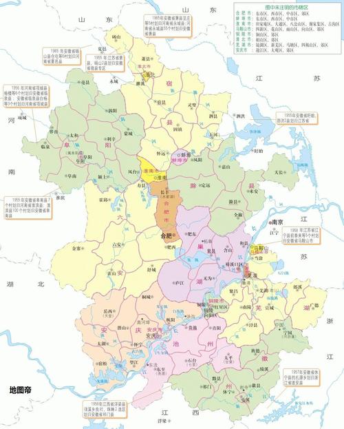 淮北属于哪个城市?江油市二郎庙镇有多少人口-图1 淮北属于哪个城市?江油市二郎庙镇有多少人口-图1