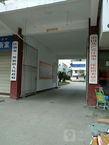 方城有几个镇?江油市二郎庙镇有多少人口-图2 方城有几个镇?江油市二郎庙镇有多少人口-图2