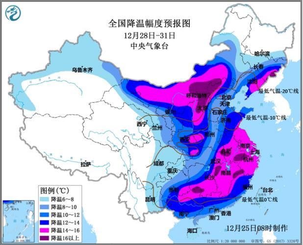 洛阳属于严寒地区吗?洛阳市全年平均最低气温多少度-图1 洛阳属于严寒地区吗?洛阳市全年平均最低气温多少度-图1