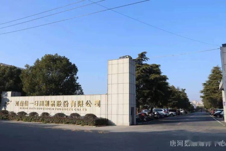 唐河盛居路做耳机的叫什么厂?唐河厂一个月大概多少钱-图3 唐河盛居路做耳机的叫什么厂?唐河厂一个月大概多少钱-图3