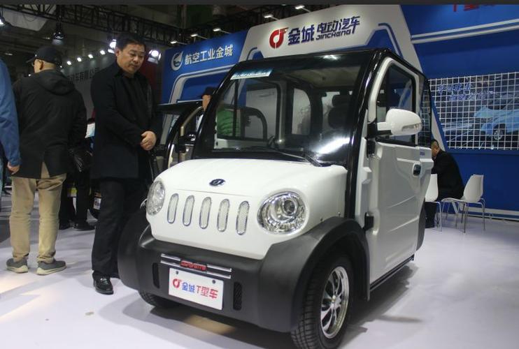 金城t型车能跑多快?南充金城电力公司电话是多少-图1 金城t型车能跑多快?南充金城电力公司电话是多少-图1