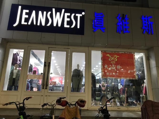 沁阳市有几个乡镇?沁阳沁园驾校电话多少-图1 沁阳市有几个乡镇?沁阳沁园驾校电话多少-图1