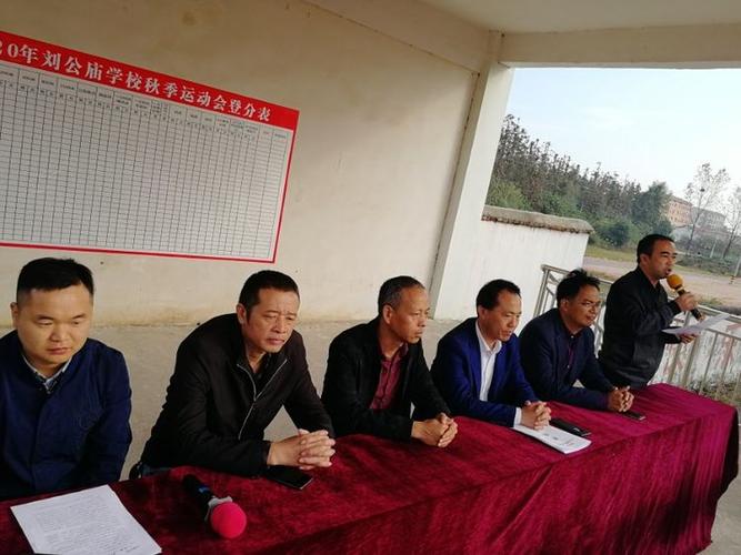 樟树有多少个乡镇?樟树刘公庙镇有多少人口-图3 樟树有多少个乡镇?樟树刘公庙镇有多少人口-图3