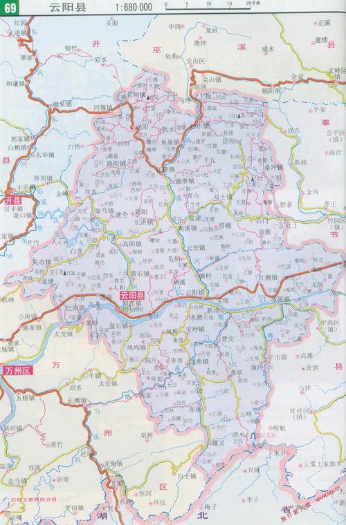 利川到云阳开车怎么走?从龙角到云阳要多少时间-图1 利川到云阳开车怎么走?从龙角到云阳要多少时间-图1