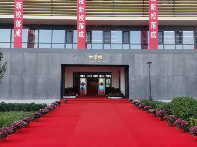 天津为明初中怎么样?西青区明天多少度-图1 天津为明初中怎么样?西青区明天多少度-图1