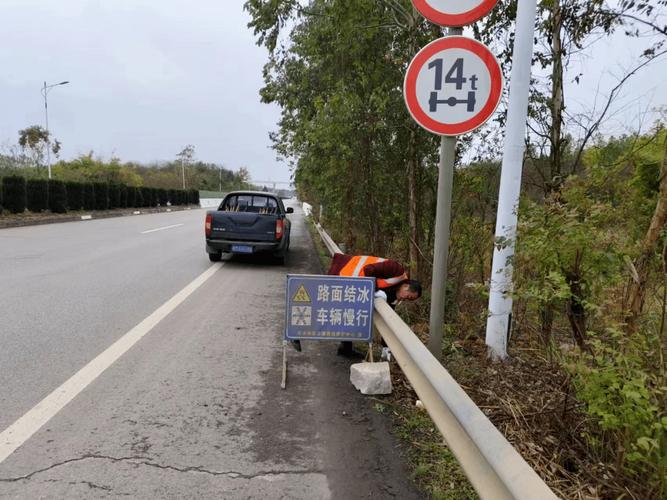 430522开头的身份证是哪里的?隆回到迎光多少公里-图3 430522开头的身份证是哪里的?隆回到迎光多少公里-图3
