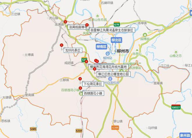 柳江区有几个乡镇?柳江到百朋有多少公里-图2 柳江区有几个乡镇?柳江到百朋有多少公里-图2