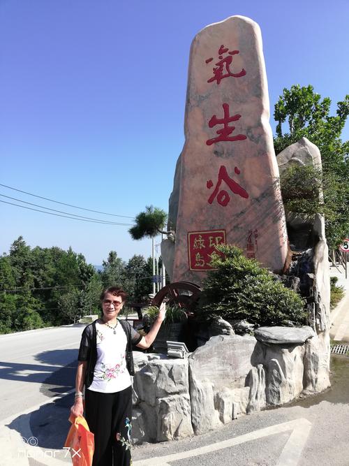利川哪个公园好玩?利川到谋道车票多少-图3 利川哪个公园好玩?利川到谋道车票多少-图3
