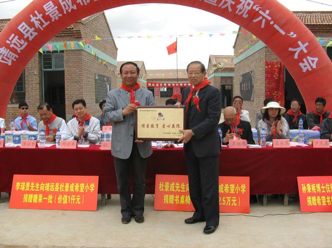 北八乡是哪八乡?靖远县五合乡有多少人-图2 北八乡是哪八乡?靖远县五合乡有多少人-图2