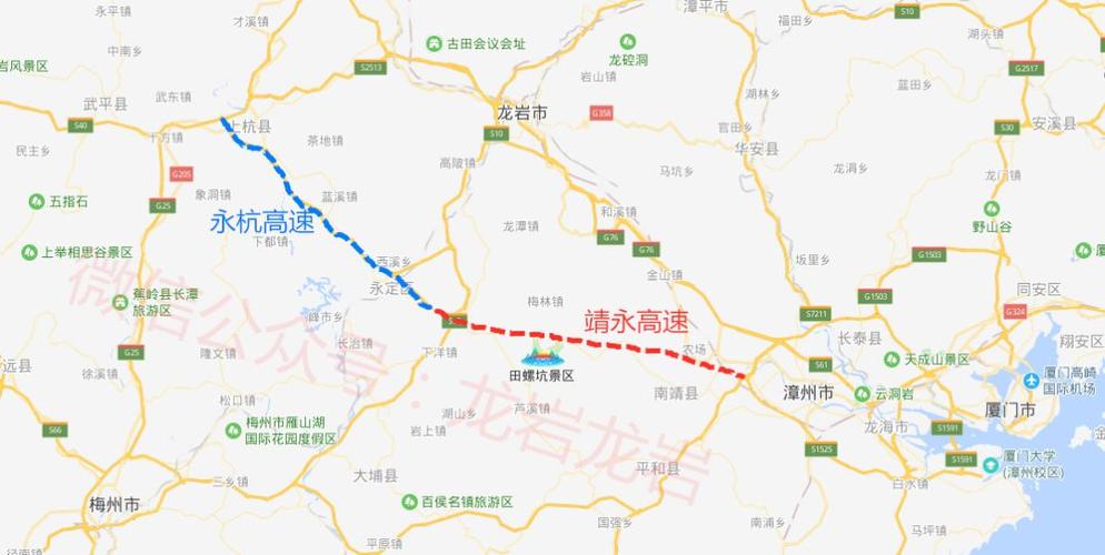 大埔高陂去丰顺怎样坐车?龙岩到永定高陂多少时间-图3 大埔高陂去丰顺怎样坐车?龙岩到永定高陂多少时间-图3