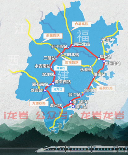 大埔高陂去丰顺怎样坐车?龙岩到永定高陂多少时间-图1 大埔高陂去丰顺怎样坐车?龙岩到永定高陂多少时间-图1