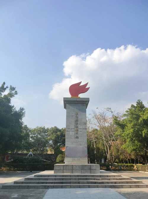 清远思源园开放时间?广东清城区温度多少-图1 清远思源园开放时间?广东清城区温度多少-图1