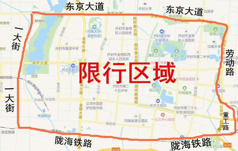 开封四大镇排名?陈留镇距开封市多少公里-图2 开封四大镇排名?陈留镇距开封市多少公里-图2