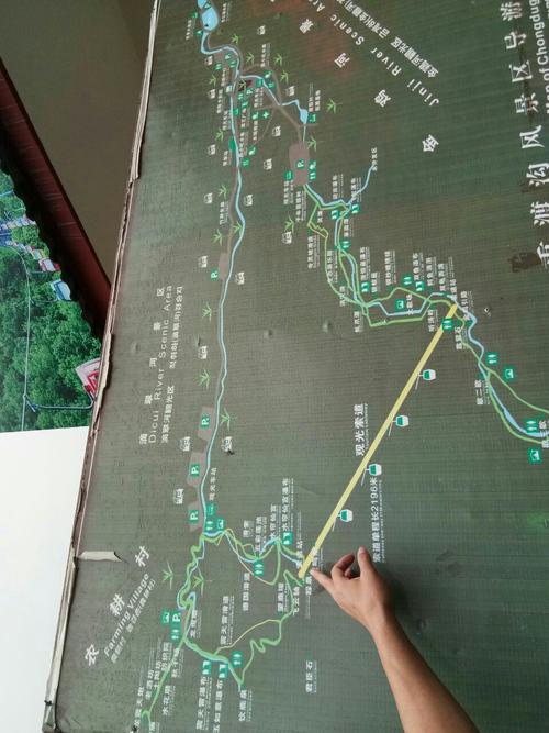 潭头有到重渡沟的车没?洛阳到栾川潭头多少公里-图3 潭头有到重渡沟的车没?洛阳到栾川潭头多少公里-图3