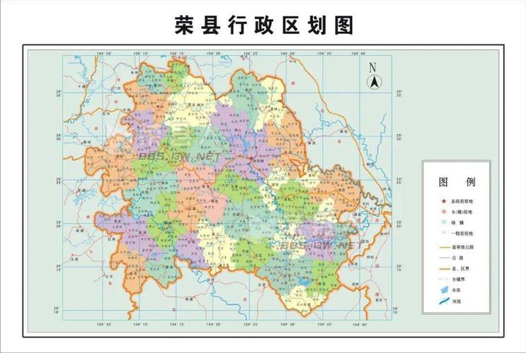 自贡的地形特征?荣县双古多少乡镇-图2 自贡的地形特征?荣县双古多少乡镇-图2
