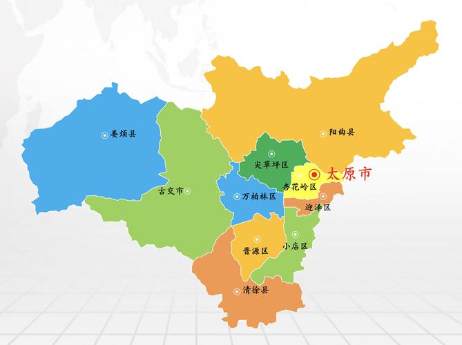 2021年延安最冷多少℃?11月份山西大概多少度-图3 2021年延安最冷多少℃?11月份山西大概多少度-图3
