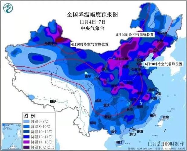 2021年延安最冷多少℃?11月份山西大概多少度-图1 2021年延安最冷多少℃?11月份山西大概多少度-图1