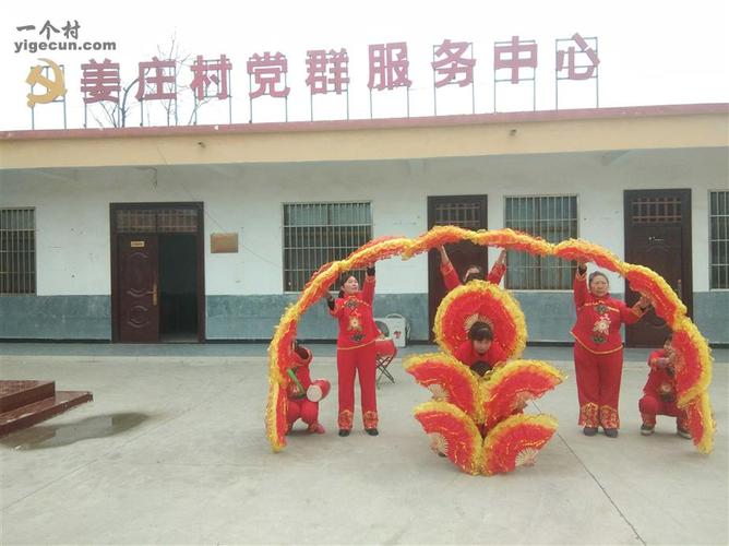 河南省许昌市襄城县姜庄乡袁庄邮编是什么?广西富川麦岭邮编号是多少-图2 河南省许昌市襄城县姜庄乡袁庄邮编是什么?广西富川麦岭邮编号是多少-图2