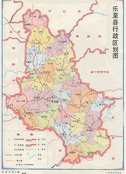 四川成都乐资县有多少个镇县?乐至高寺到宝林镇多少公里-图2 四川成都乐资县有多少个镇县?乐至高寺到宝林镇多少公里-图2