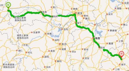 建瓯至南平有多少公里?建瓯西到吉阳有多少公里-图1 建瓯至南平有多少公里?建瓯西到吉阳有多少公里-图1