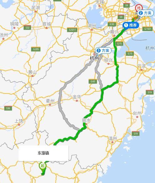 建瓯至南平有多少公里?建瓯西到吉阳有多少公里-图3 建瓯至南平有多少公里?建瓯西到吉阳有多少公里-图3