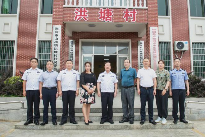 凌原下属管理哪些乡镇啊?谢谢了?湘乡市山枣镇多少人口-图1 凌原下属管理哪些乡镇啊?谢谢了?湘乡市山枣镇多少人口-图1