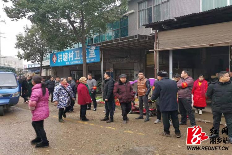 凌原下属管理哪些乡镇啊?谢谢了?湘乡市山枣镇多少人口-图3 凌原下属管理哪些乡镇啊?谢谢了?湘乡市山枣镇多少人口-图3
